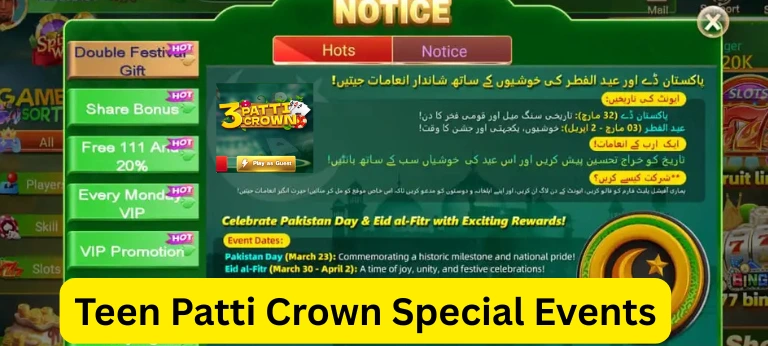 Teen Patti Crown special event screen showing Pakistan Day and Eid ul Adha rewards